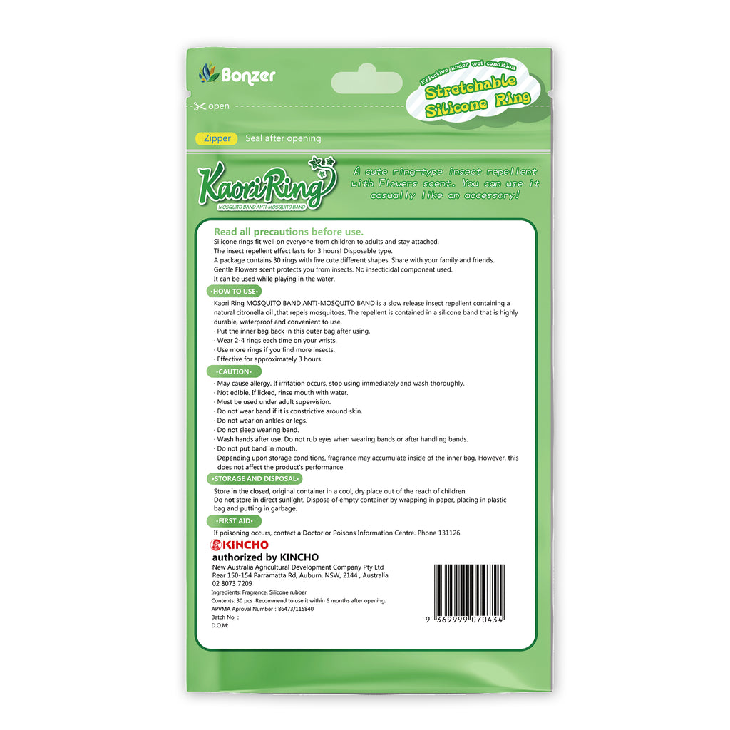 Bonzer KaoriRing Mosquito Repellent Wristbands (30 Pack) – view 2