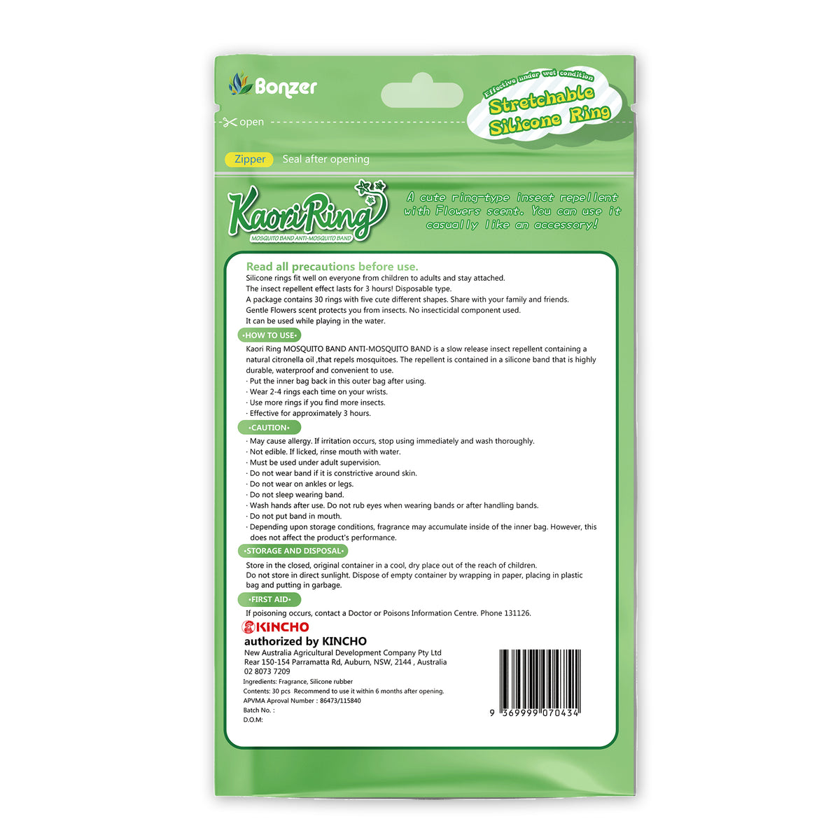 Bonzer KaoriRing Mosquito Repellent Wristbands (30 Pack) – view 2